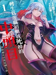 我的隔壁邻居在线观看免费版 第5集